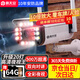 霸天安4g無(wú)線網(wǎng)插卡攝像頭手機(jī)遠(yuǎn)程監(jiān)控器室外防水高清家用360度無(wú)死角帶夜視全景語(yǔ)音無(wú)需wifi戶外野外 500萬(wàn)WiFi版】10倍放大+全彩夜視+64G卡