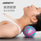 JOINFIT捷英飛花生筋膜球迷彩實(shí)心按摩肌肉放松健身 粉藍紫 J.F.137B-J
