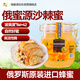 俄蜜源沙棘蜜1000g 俄羅斯進(jìn)口蜂蜜 沙棘果蜜天然0添加 早餐沖牛奶伴侶
