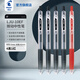 百樂(lè )（PILOT）JUICE果汁筆按動(dòng)黑色中性筆百果樂(lè )學(xué)生考試刷題書(shū)寫(xiě)順滑速干10EF考試辦公筆簽字筆0.5 【4黑+1紅】5支裝/0.5mm
