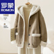 羅蒙（ROMON）短外套女冬季新款羊羔絨皮毛一體連帽韓版時(shí)尚女裝休閑寬松上衣服 卡其色 L