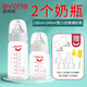 愛(ài)得利（evorie）玻璃奶瓶寬口徑帶手柄保護套耐熱耐高溫防脹氣新生兒大童吸管奶瓶 150ml+240ml 【十件套組合】0-18個(gè)月