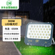 亞明 LED投光燈射燈戶(hù)外工地廠(chǎng)房車(chē)間招牌照明燈 IP66防水等級(jí)300W-6500K白光