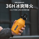 銳虎保溫杯男士316不銹鋼水杯便攜隨行直飲杯子學(xué)生大肚保冷杯子 【316L內(nèi)膽】walk向日葵黃473ml 下單禮品：杯刷杯墊