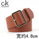 chongsukei小&ck寬4.8cm棕色腰帶女2025新款百搭裝飾配飾配牛仔裙子西裝女款 駝色 寬4.8cm 105cm