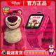 迪士尼（Disney）兒童電話(huà)手表6-12歲草莓熊小學(xué)生女孩生日禮物防水插卡可視頻定位 草莓熊-玫粉【頂配版】