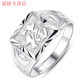 GRAYCEWODY香港999純銀戒指男士福字指環(huán)開(kāi)口發(fā)字民族風(fēng)霸氣財字大財送父親 福字戒指 3.99克(送證書(shū))
