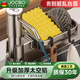 JOCBO【德國(guó)】洗潔精水槽按壓器廚房洗菜盆快裝皂液器太空鋁皂液延長(zhǎng)器 快裝皂液器【太空鋁】帶置物籃