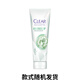 清揚（CLEAR）頭皮護(hù)理輕潤煥活潤發(fā)精華素250G（贈品請勿下單）