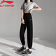 李寧（LI-NING）運(yùn)動(dòng)褲時(shí)尚休閑衛(wèi)褲女子舒適百搭透氣束口運(yùn)動(dòng)長(zhǎng)褲子女