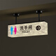 驕眾洗手間吊掛左右方向燈箱指示牌商場(chǎng)酒店餐廳衛(wèi)生間廁所發(fā)光導(dǎo)向牌 杜邦紙朝右50*15cm