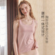 華歌爾女士背心女夏季內搭打底衫無(wú)袖外穿吊帶修身抹胸上衣UV54C5 粉膚色 L (165/90）