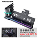 追風者（PHANTEKS） GPUKT可轉(zhuǎn)向豎裝顯卡豎裝支架顯卡支撐架PCIe 5.0轉(zhuǎn)接線50系顯卡 黑色可轉(zhuǎn)向顯卡支架-支持PCIE5.0