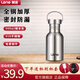 萊諾水杯茶杯316不銹鋼單層加厚不保溫大容量戶外便攜騎行全鋼水杯 【316全鋼】500ml