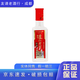 瀘州老窖特曲  老字號 52度 /38度 100ml 小酒版 濃香型白酒 自飲小酌 52度 100ml*1瓶