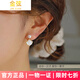 金弦一貝子淡水珍珠耳釘女純銀2025新款感耳環(huán)520情人節禮物 一貝子耳環(huán)