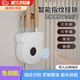 衛(wèi)辭智能指紋掛鎖小型指紋密碼鎖門鎖學(xué)生宿舍柜子鎖行李箱抽屜防盜鎖 智能指紋掛鎖【白色】20指紋 指紋解鎖,無需鑰匙