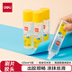 得力（deli）125ml刷片膠頭高透明膠水 可水洗高粘液體膠 學(xué)生文具 開學(xué)必備學(xué)習(xí)用品 4支裝 辦公用品 7303S