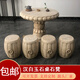 賢獅天然漢白玉石桌石凳花園戶(hù)外庭院石桌椅石頭桌子石椅家用仿古石桌 漢白玉精雕款直徑80cm一套