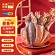北海印象【北海產(chǎn)地】墨魚干 M1 500g淡曬干墨魚煲湯滋補(bǔ)干貨源頭直發(fā)包郵
