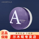 爾木萄（AMORTALS）高清絲霧散粉蜜粉定散粉妝清爽控油細(xì)致毛孔不易脫妝刷子七夕禮物 #102絲霧粉8.5g【不含贈品】