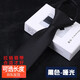 dascenery8cm拉鏈領(lǐng)帶男韓版商務(wù)正裝上班工裝免打懶人易拉得新郎結婚領(lǐng)帶 黑色 啞光 身高170-180【48cm】