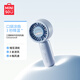 名創(chuàng  )優(yōu)品（MINISO）Cinnamoroll增壓迷你手持小風(fēng)扇辦公桌面扇出行口袋小涼扇1200mAh