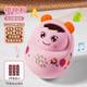 漫趣俠嬰兒0一1歲2小月齡寶寶8早教音樂(lè )玩具6個(gè)月3幼兒抬頭練習哄娃神器 (電池版)不倒翁早教機粉