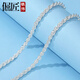 倔匠鏈子足銀 999足銀男士項鏈麻花鏈短款長(cháng)款毛衣鏈掛鏈女素款銀鏈子 粗4MM/65CM/約28.8克