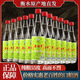 燕趙風(fēng)衡水特產(chǎn)老白干酒52度磨砂42度白酒整箱62度純糧食濃香型口糧酒水 55度 500mL 12瓶 純糧釀造
