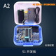澤杰 普中51單片機學(xué)習板開(kāi)發(fā)板stc89c52實(shí)驗板江科大C51單片機diy套件 A2套餐一【標準版】