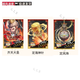 G.X.B卡通繪本大陸卡片哪咤鎧甲游戲卡全套機甲三國全套稀有隱藏五星卡 齊天大圣一套3張