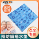 JCZS臥床老人輪椅坐墊水墊防褥瘡坐墊免注水透氣水袋床神器sn 35*48cm  淺雪花【免注水】