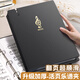慢作活頁(yè)譜夾子樂(lè )譜夾可修改a4譜夾冊歌譜琴譜文件夾展開(kāi)式架子鼓鋼琴譜冊譜子曲譜夾譜本夾透明資料冊 活頁(yè)40張(送索引貼)正反可裝80頁(yè)