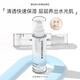 Marshmano瑪詩瑪諾舒緩保濕爽膚水神仙水爽膚水100ml男女士520情人節(jié)禮物