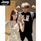 JEEP SPIRIT2025夏季超火情侶裝一長(cháng)一短刺繡小狗t恤小眾感短袖套裝 白色女+黑色男 M 女L+男