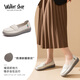 Walker Shop奧卡索休閑鞋女平底軟底豆豆鞋女單鞋一腳蹬樂(lè)福鞋女151059米色38
