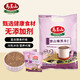 馬玉山（GREENMAX SINCE;1961） 紫山藥黑米仁360g（30g*12袋）進口營養(yǎng)早餐代餐粉五谷雜糧沖泡