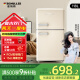 德姆勒（DEMULLER）復(fù)古冰箱小型大容量家用租房電冰箱 化妝品靜音強(qiáng)勁網(wǎng)紅冰箱冷藏冷凍節(jié)能 BCD-118芝士白