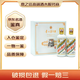 茅臺(tái)茅臺(tái)酒兔年生肖紀(jì)念酒53度375ml*2兩瓶兔年生肖禮盒 2023年 375mL 2瓶 兔茅禮盒裝