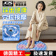 JCZS德國品牌指壓板指壓板足底按摩墊室內(nèi)原地超慢跑趾壓板腳底經(jīng)絡墊 【磁石親子裝】大小號紫 足底疏