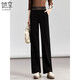 她享休閑褲女春秋高腰垂感直筒褲子松緊腰百搭時(shí)尚闊腿褲T238K5381