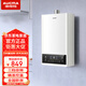 澳柯瑪（AUCMA）燃?xì)鉄崴魈烊粴?3/16升家用強(qiáng)排式恒溫?zé)崴鏖_機(jī)自檢安全四季免調(diào)溫三重防凍 13L 【三檔變頻/精準(zhǔn)控溫/含安裝】