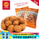 正大雪蓮雞肉丸正大胡蘿卜雞丸燒烤火鍋東北特產(chǎn) 黑龍江正大2袋雪蓮雞肉丸