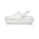 卡駱馳（crocs）經(jīng)典泡芙Clog男女一腳蹬懶人沙灘鞋 CR207521-100 37