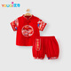優(yōu)奇周歲禮服男寶寶薄款套裝夏季男童抓周宴生日嬰兒紅色中式國風衣服