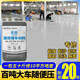 匠堡水泥地面修復材料家用高強度車(chē)間自流平混凝土路面快速修補砂漿 灰色25公斤/袋（高強度速干型）