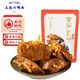 三關(guān)六碼頭夾筍豆干辣味 豆干零食辦公室零食獨(dú)立包裝豆腐干辣筍絲休閑250g
