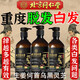 北京同仁堂生姜防脫育發(fā)洗發(fā)水何首烏增頭發(fā)控油去屑蓬松白發(fā)轉(zhuǎn)養(yǎng)黑發(fā)洗發(fā)露 三瓶療程裝【店長推薦】 生姜何首烏黑靈芝白發(fā)洗黑發(fā)防脫