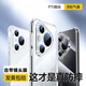 森雅碩適用于華為Pura70手機(jī)殼 p70pro/70pro+四角氣囊防摔保護(hù)套軟殼70ultra新款高端超薄透明防摔殼 p70【鏡頭全包+氣囊十米防摔】